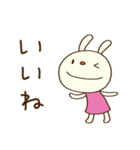 お仕事連絡☆てるてるうさぎ（個別スタンプ：23）