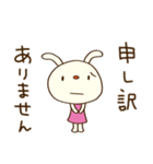 お仕事連絡☆てるてるうさぎ（個別スタンプ：25）