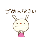 お仕事連絡☆てるてるうさぎ（個別スタンプ：26）