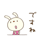 お仕事連絡☆てるてるうさぎ（個別スタンプ：27）
