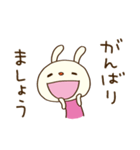 お仕事連絡☆てるてるうさぎ（個別スタンプ：28）