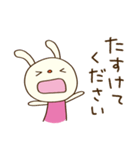 お仕事連絡☆てるてるうさぎ（個別スタンプ：29）