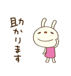 お仕事連絡☆てるてるうさぎ（個別スタンプ：30）