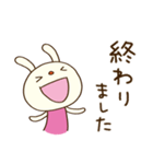 お仕事連絡☆てるてるうさぎ（個別スタンプ：35）