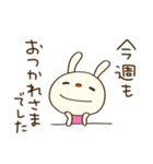 お仕事連絡☆てるてるうさぎ（個別スタンプ：37）
