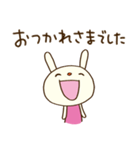 お仕事連絡☆てるてるうさぎ（個別スタンプ：38）
