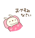 お仕事連絡☆てるてるうさぎ（個別スタンプ：40）