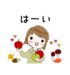 普通に大人女子 秋の到来です  (秋編)（個別スタンプ：4）
