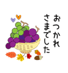 普通に大人女子 秋の到来です  (秋編)（個別スタンプ：8）
