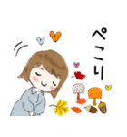 普通に大人女子 秋の到来です  (秋編)（個別スタンプ：11）