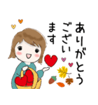普通に大人女子 秋の到来です  (秋編)（個別スタンプ：14）