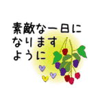 普通に大人女子 秋の到来です  (秋編)（個別スタンプ：18）