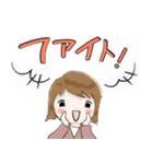 普通に大人女子 秋の到来です  (秋編)（個別スタンプ：24）