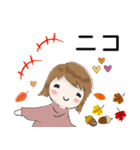 普通に大人女子 秋の到来です  (秋編)（個別スタンプ：27）