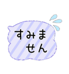 普通に大人女子 秋の到来です  (秋編)（個別スタンプ：33）