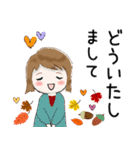 普通に大人女子 秋の到来です  (秋編)（個別スタンプ：34）