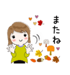 普通に大人女子 秋の到来です  (秋編)（個別スタンプ：38）