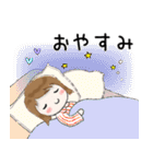 普通に大人女子 秋の到来です  (秋編)（個別スタンプ：39）