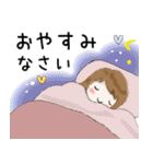 普通に大人女子 秋の到来です  (秋編)（個別スタンプ：40）