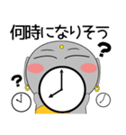 京地蔵×ほくろ地蔵 家族編（個別スタンプ：5）