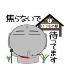 京地蔵×ほくろ地蔵 家族編（個別スタンプ：18）