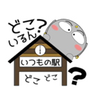 京地蔵×ほくろ地蔵 家族編（個別スタンプ：19）