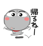 京地蔵×ほくろ地蔵 家族編（個別スタンプ：20）