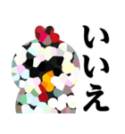 ぴえんMAX-ニワトリ♥毎日使えるスタンプ（個別スタンプ：8）