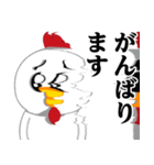 ぴえんMAX-ニワトリ♥毎日使えるスタンプ（個別スタンプ：10）