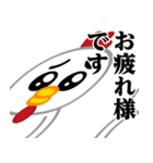 ぴえんMAX-ニワトリ♥毎日使えるスタンプ（個別スタンプ：13）