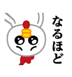ぴえんMAX-ニワトリ♥毎日使えるスタンプ（個別スタンプ：20）
