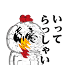 ぴえんMAX-ニワトリ♥毎日使えるスタンプ（個別スタンプ：26）