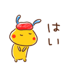 敬語☆うさぎのラッフル（個別スタンプ：3）