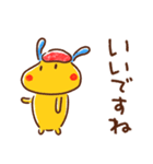 敬語☆うさぎのラッフル（個別スタンプ：5）