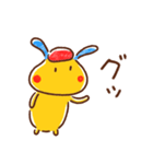 敬語☆うさぎのラッフル（個別スタンプ：7）