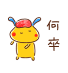 敬語☆うさぎのラッフル（個別スタンプ：11）