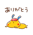 敬語☆うさぎのラッフル（個別スタンプ：13）
