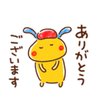 敬語☆うさぎのラッフル（個別スタンプ：14）
