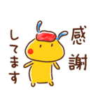 敬語☆うさぎのラッフル（個別スタンプ：15）