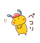 敬語☆うさぎのラッフル（個別スタンプ：19）