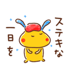 敬語☆うさぎのラッフル（個別スタンプ：22）