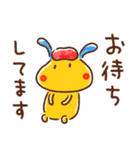 敬語☆うさぎのラッフル（個別スタンプ：23）