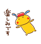 敬語☆うさぎのラッフル（個別スタンプ：26）