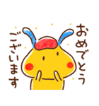 敬語☆うさぎのラッフル（個別スタンプ：27）