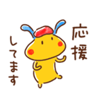 敬語☆うさぎのラッフル（個別スタンプ：28）