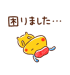 敬語☆うさぎのラッフル（個別スタンプ：30）