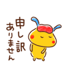 敬語☆うさぎのラッフル（個別スタンプ：31）