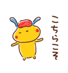 敬語☆うさぎのラッフル（個別スタンプ：32）