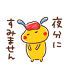 敬語☆うさぎのラッフル（個別スタンプ：33）