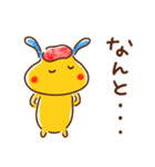 敬語☆うさぎのラッフル（個別スタンプ：35）